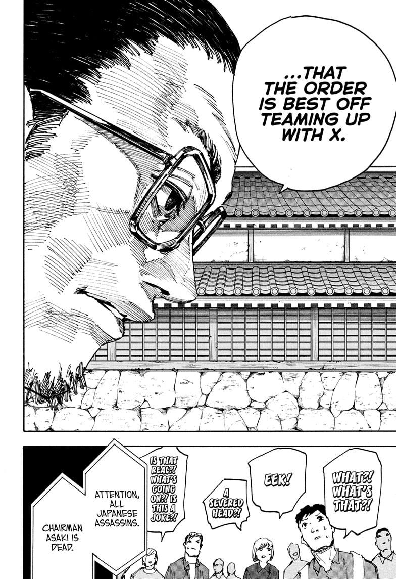 Read Sakamoto Days Manga Online