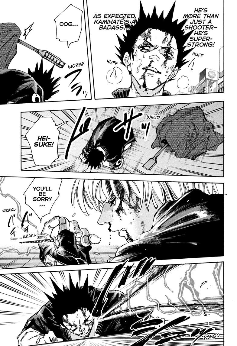 Read Sakamoto Days Manga Online