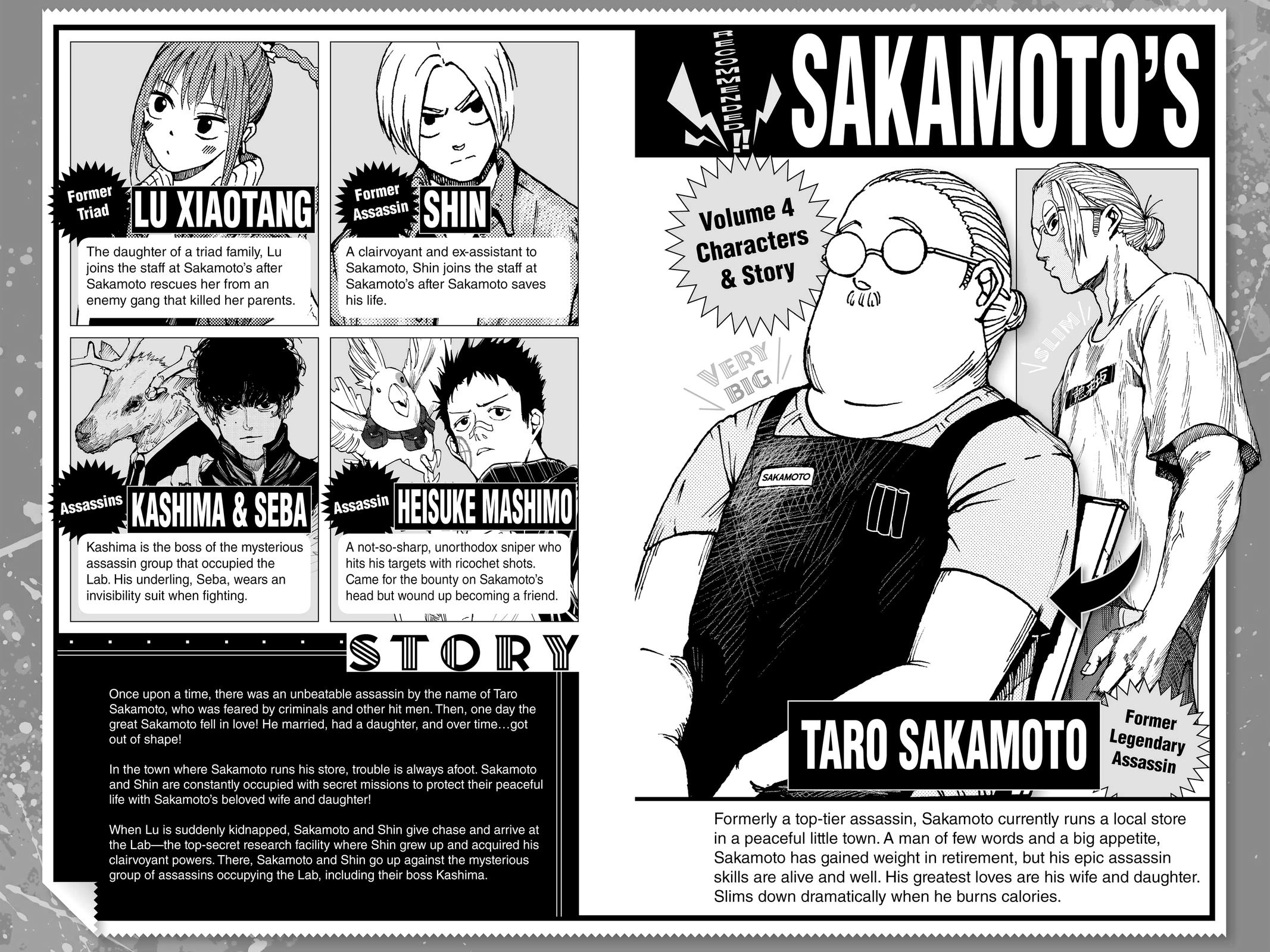 Read Sakamoto Days Manga Online