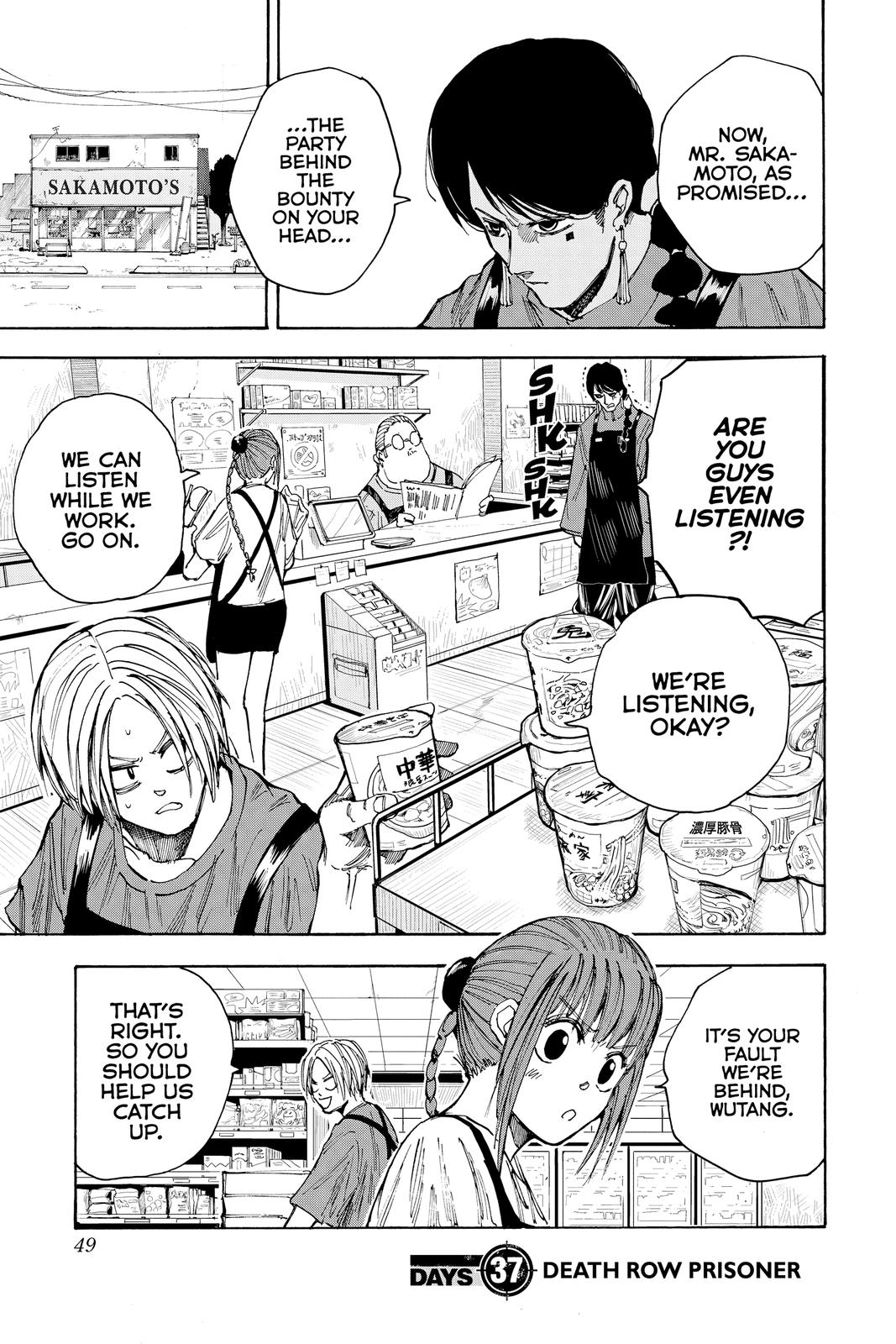 Read Sakamoto Days Manga Online