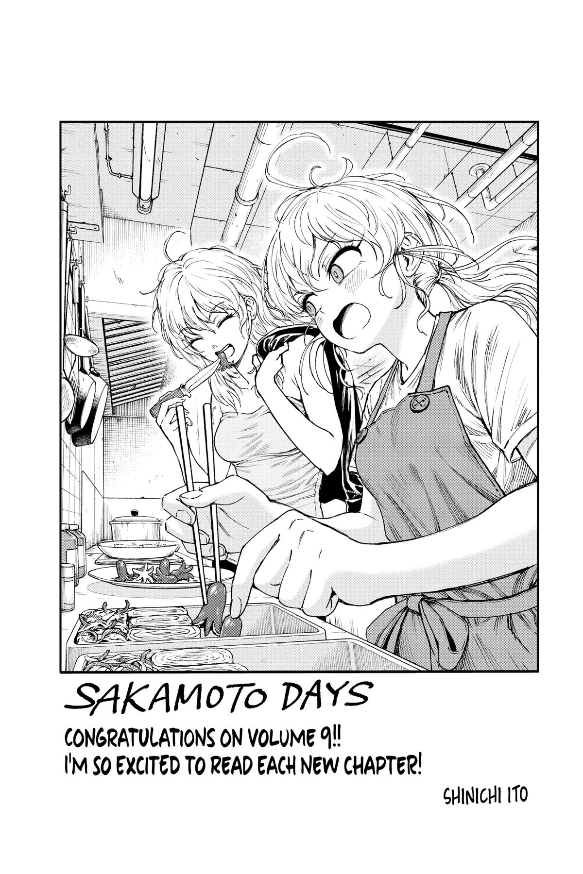 Read Sakamoto Days Manga Online