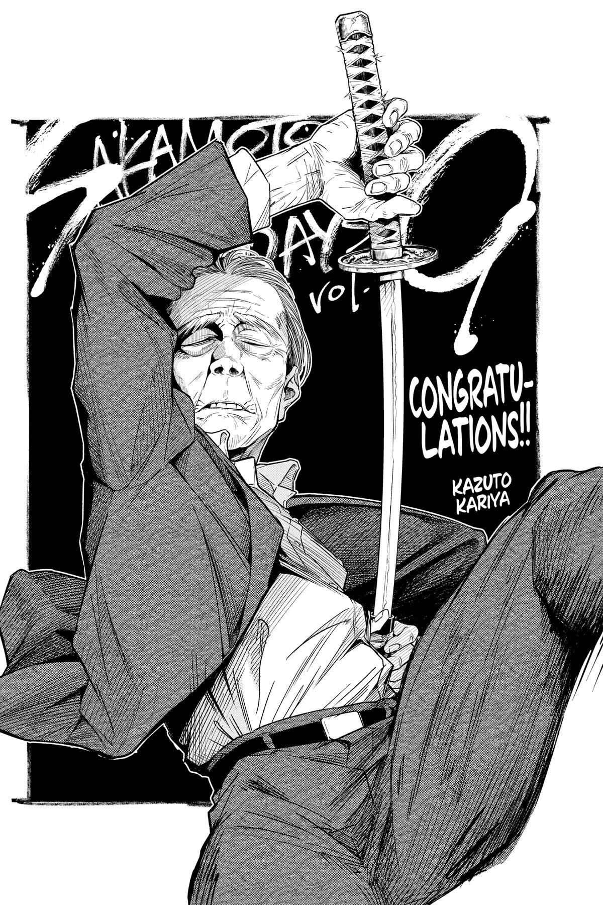 Read Sakamoto Days Manga Online