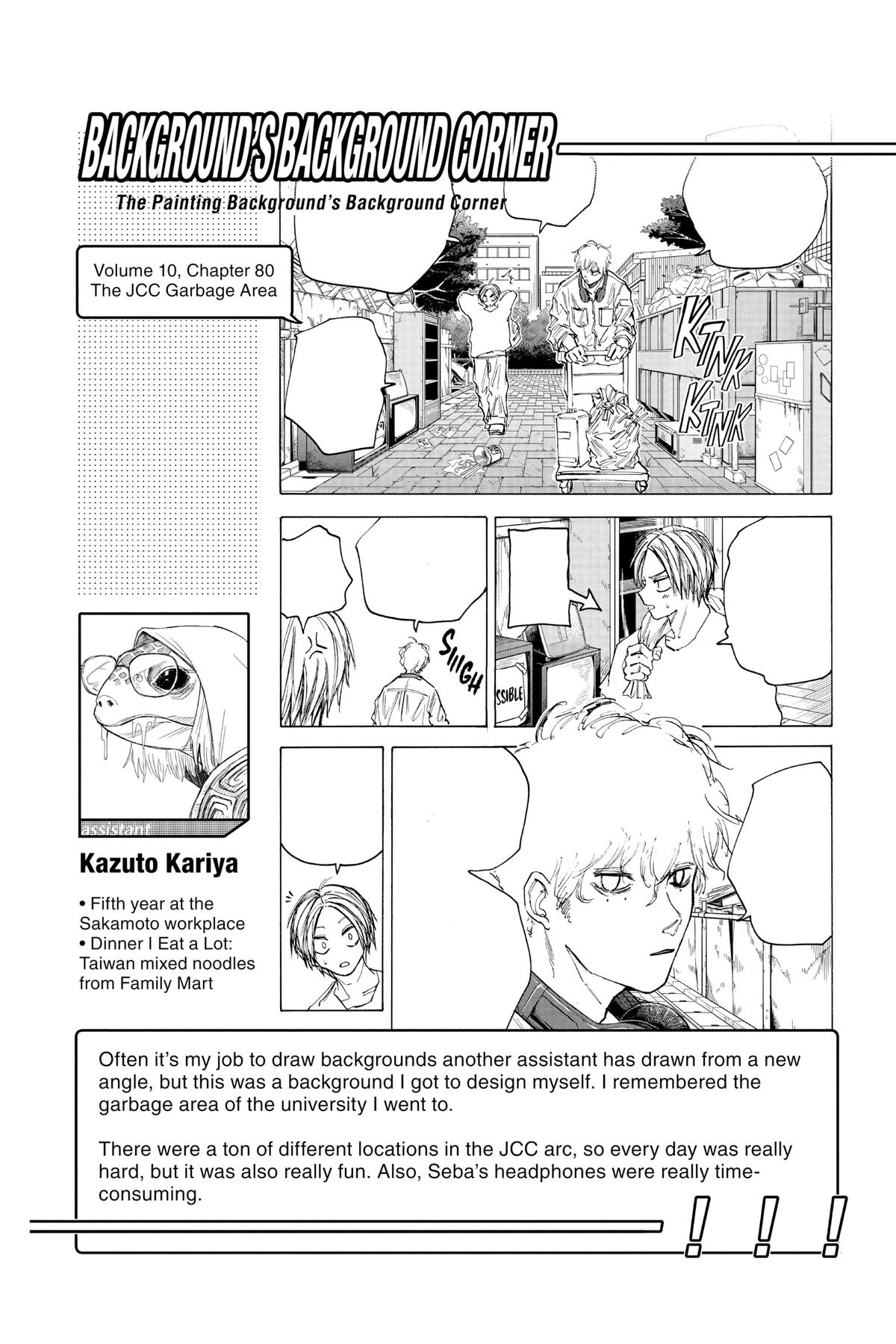 Read Sakamoto Days Manga Online