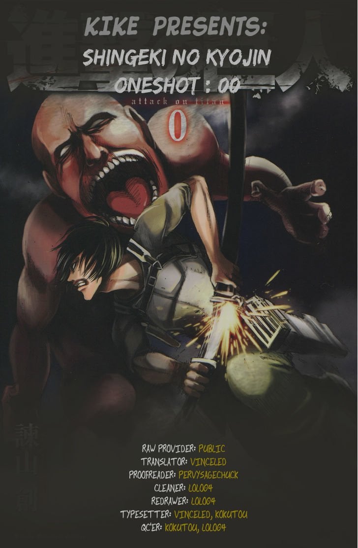 Read Shingeki no Kyojin Manga Online