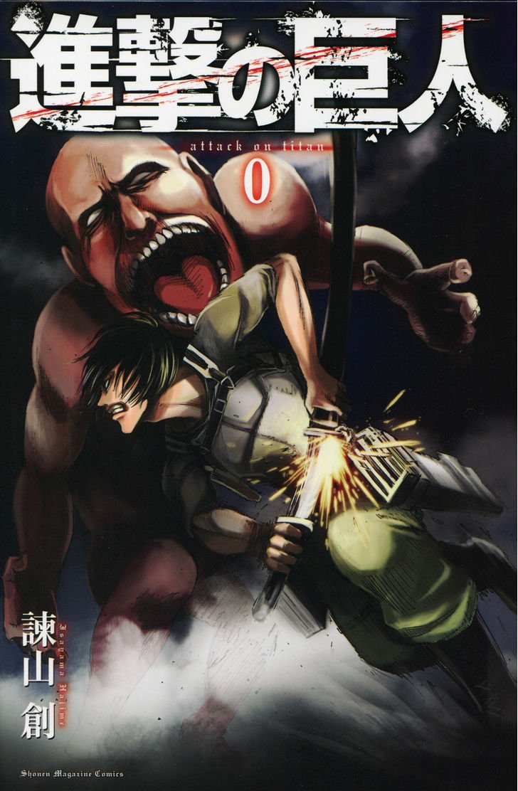 Read Shingeki no Kyojin Manga Online
