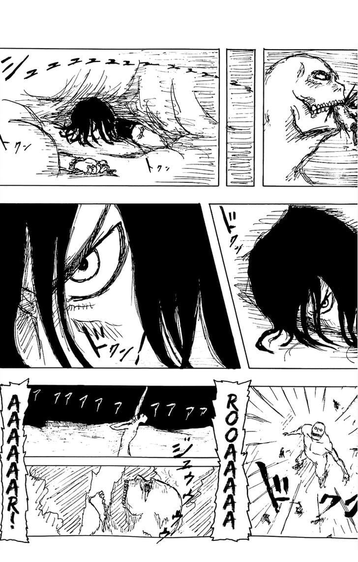 Read Shingeki no Kyojin Manga Online