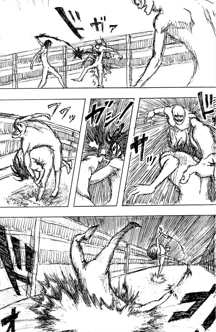 Read Shingeki no Kyojin Manga Online