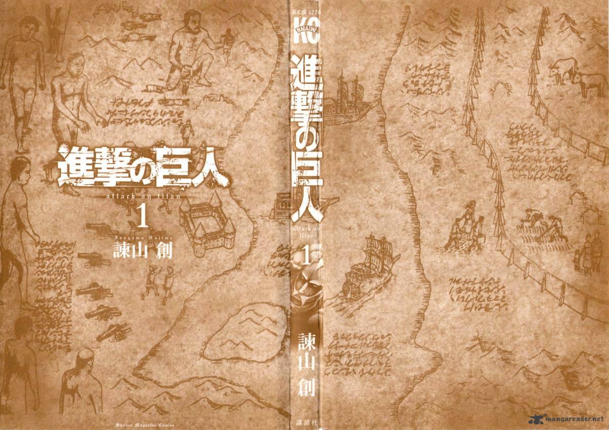 Read Shingeki no Kyojin Manga Online