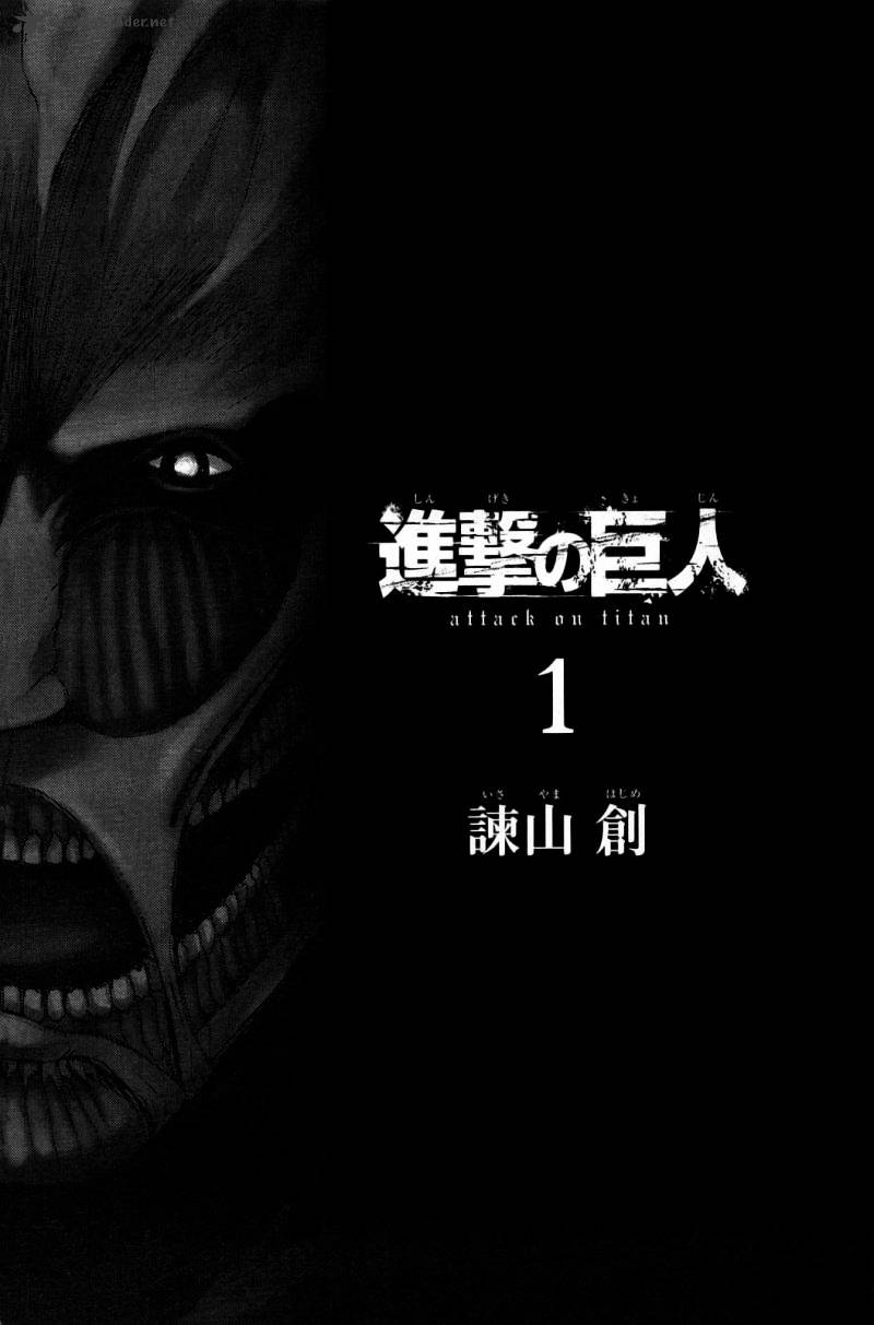 Read Shingeki no Kyojin Manga Online