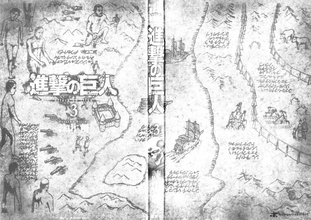 Read Shingeki no Kyojin Manga Online