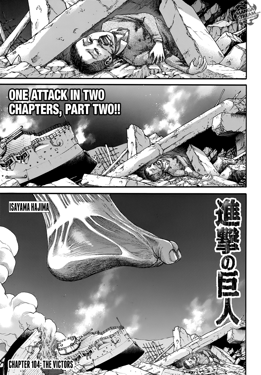 Read Shingeki no Kyojin Manga Online
