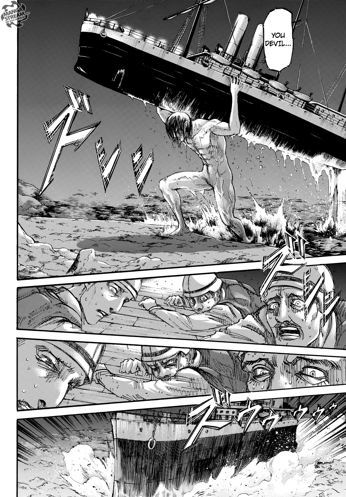 Read Shingeki no Kyojin Manga Online