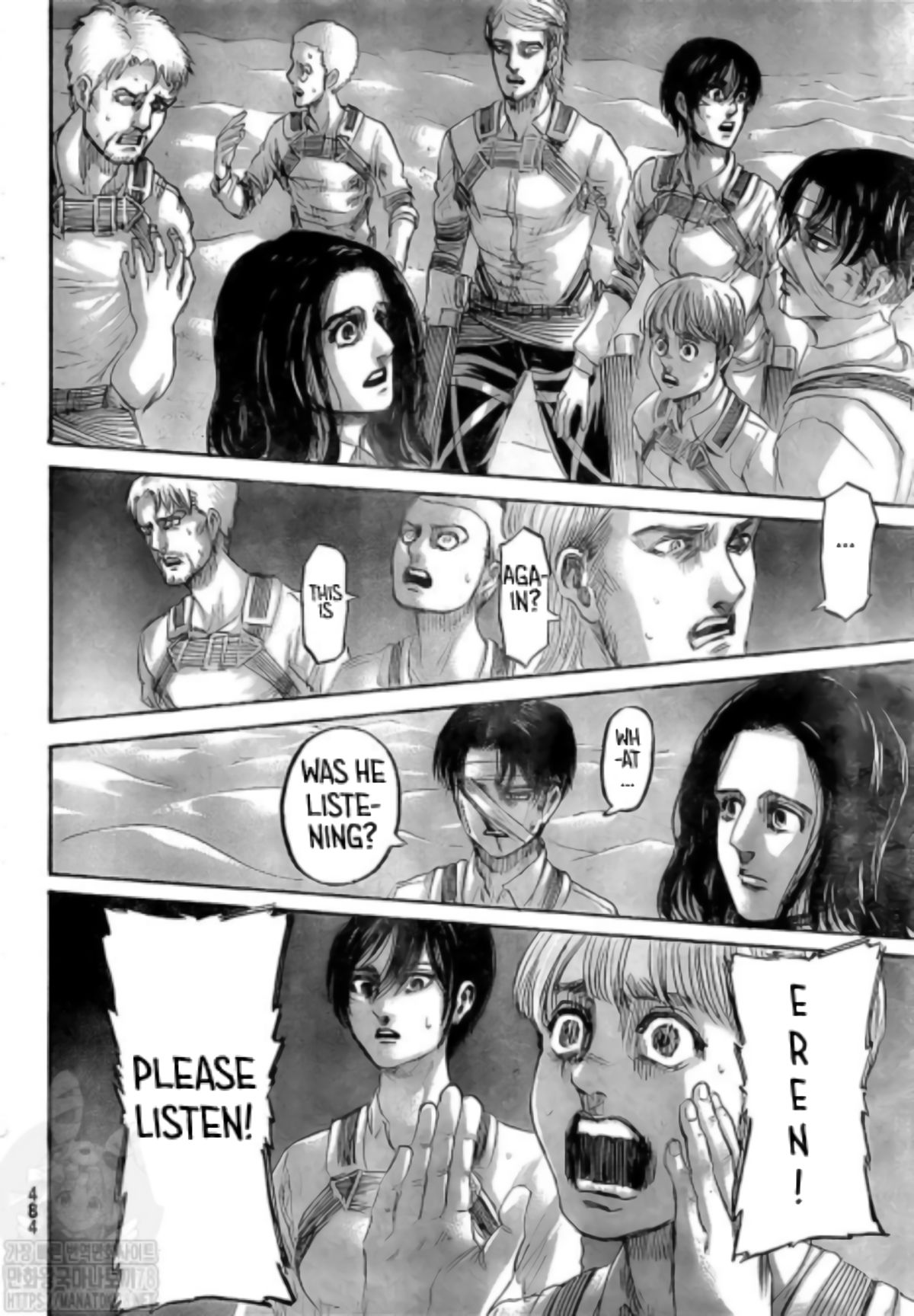 Read Shingeki no Kyojin Manga Online