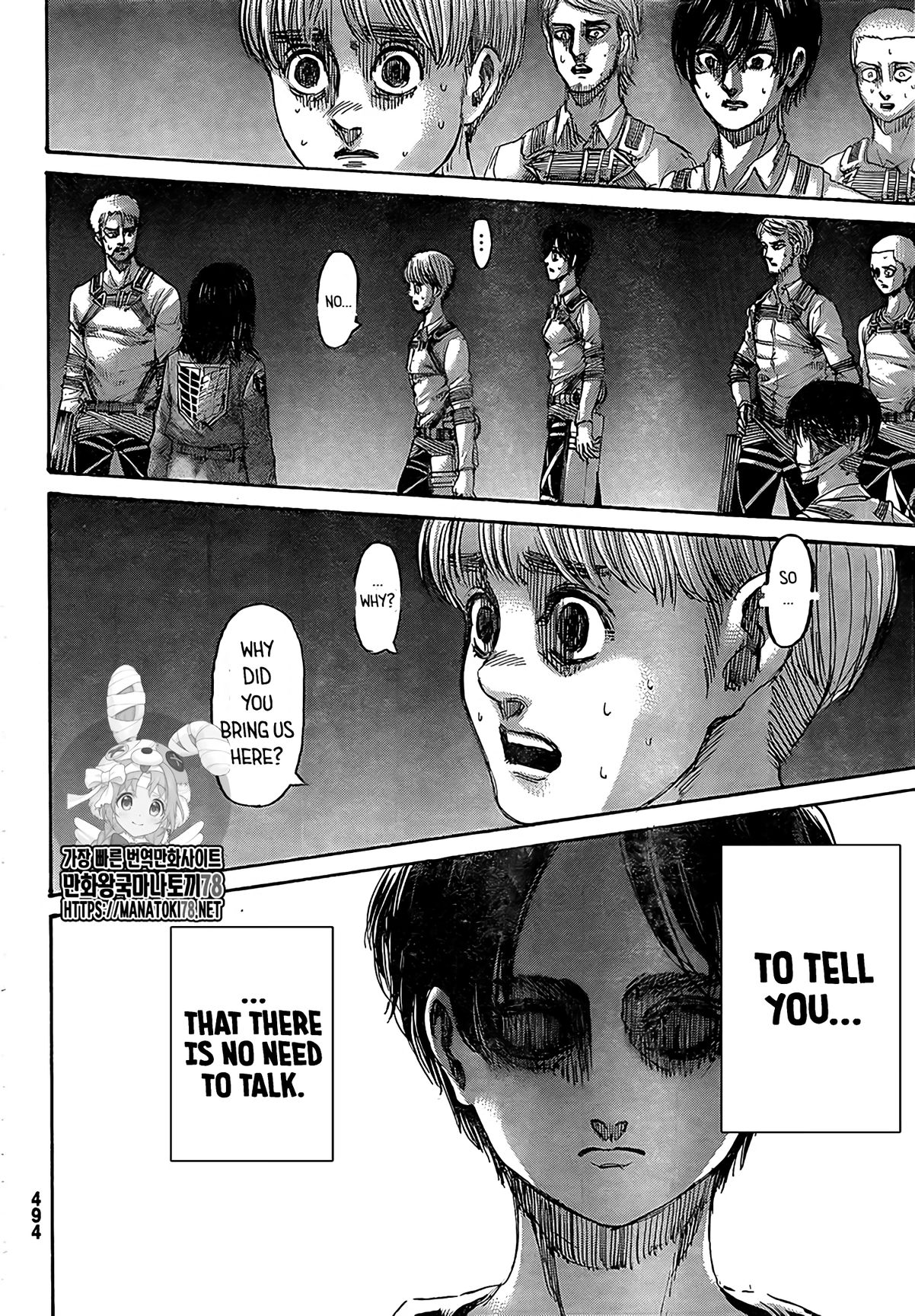 Read Shingeki no Kyojin Manga Online