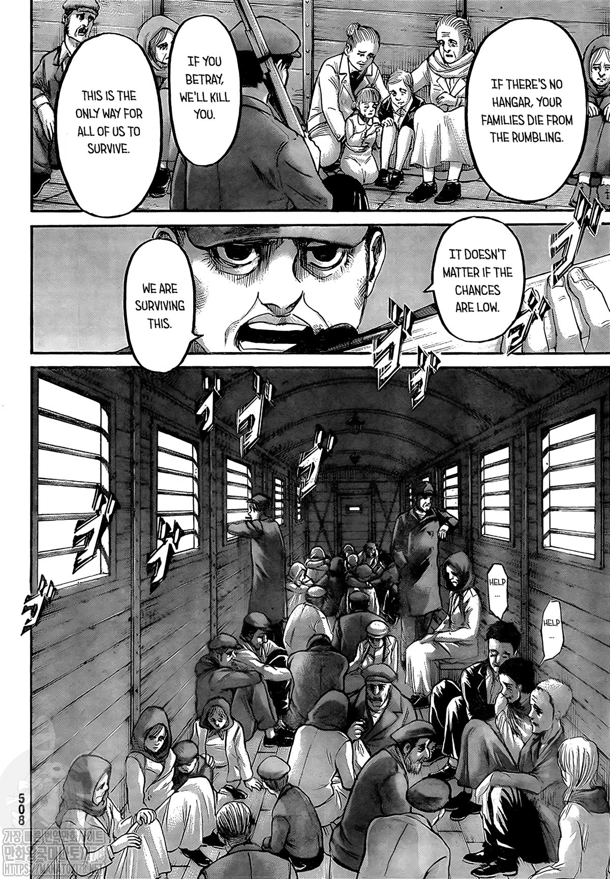 Read Shingeki no Kyojin Manga Online