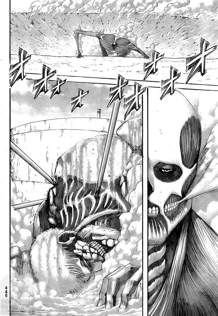 Read Shingeki no Kyojin Manga Online