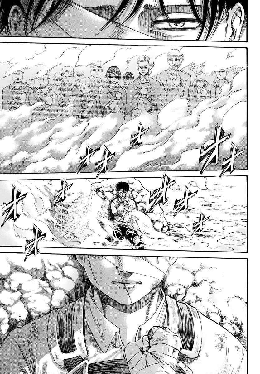 Read Shingeki no Kyojin Manga Online