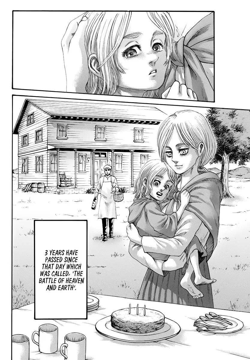 Read Shingeki no Kyojin Manga Online