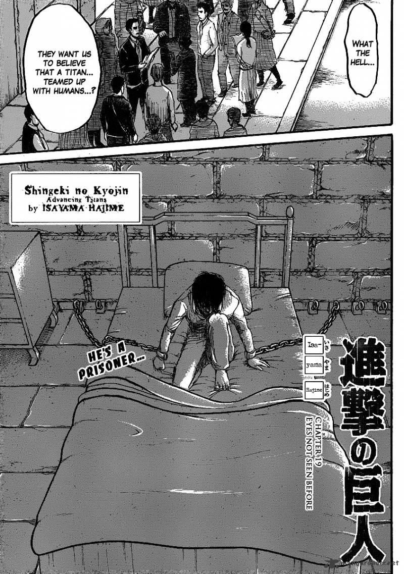 Read Shingeki no Kyojin Manga Online