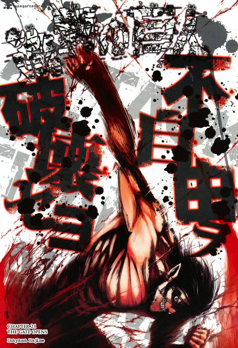 Read Shingeki no Kyojin Manga Online