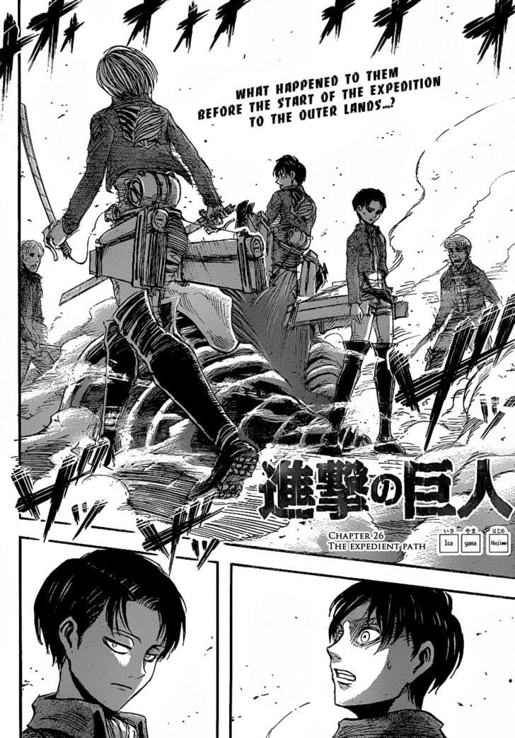 Read Shingeki no Kyojin Manga Online