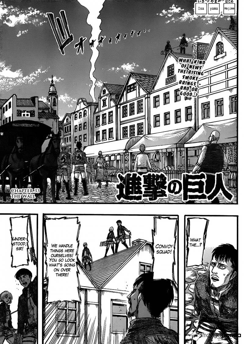 Read Shingeki no Kyojin Manga Online