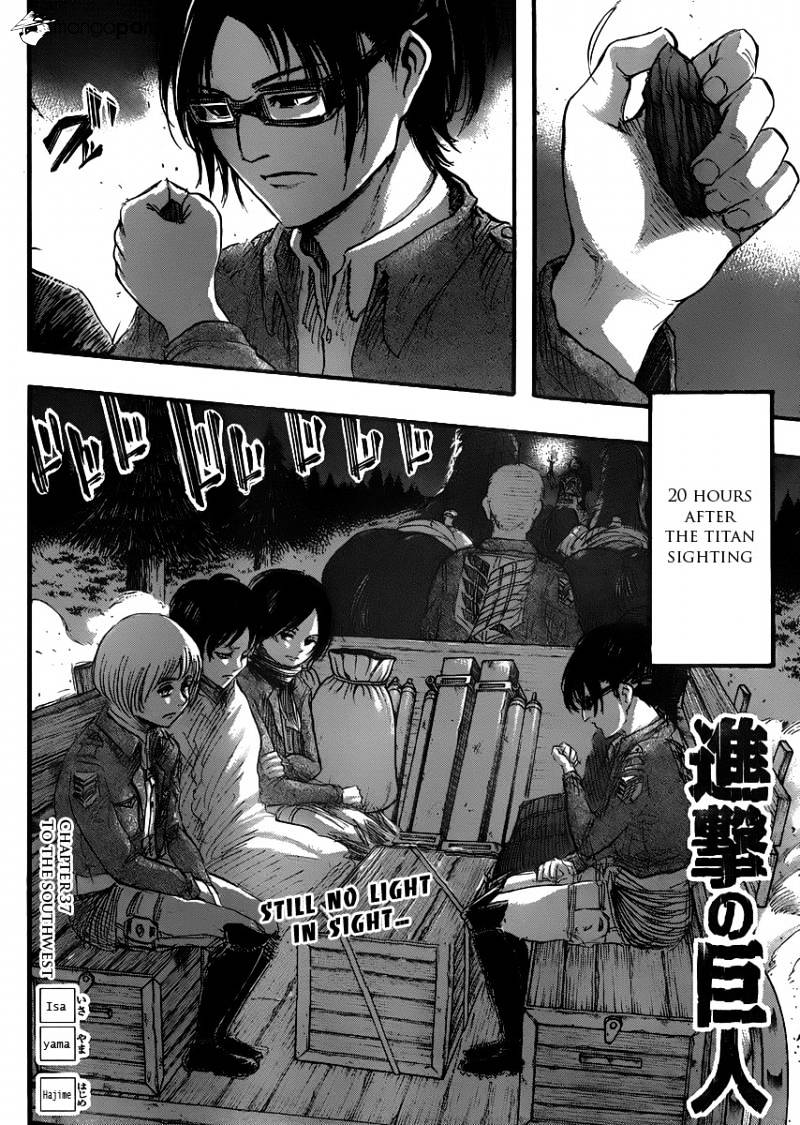 Read Shingeki no Kyojin Manga Online