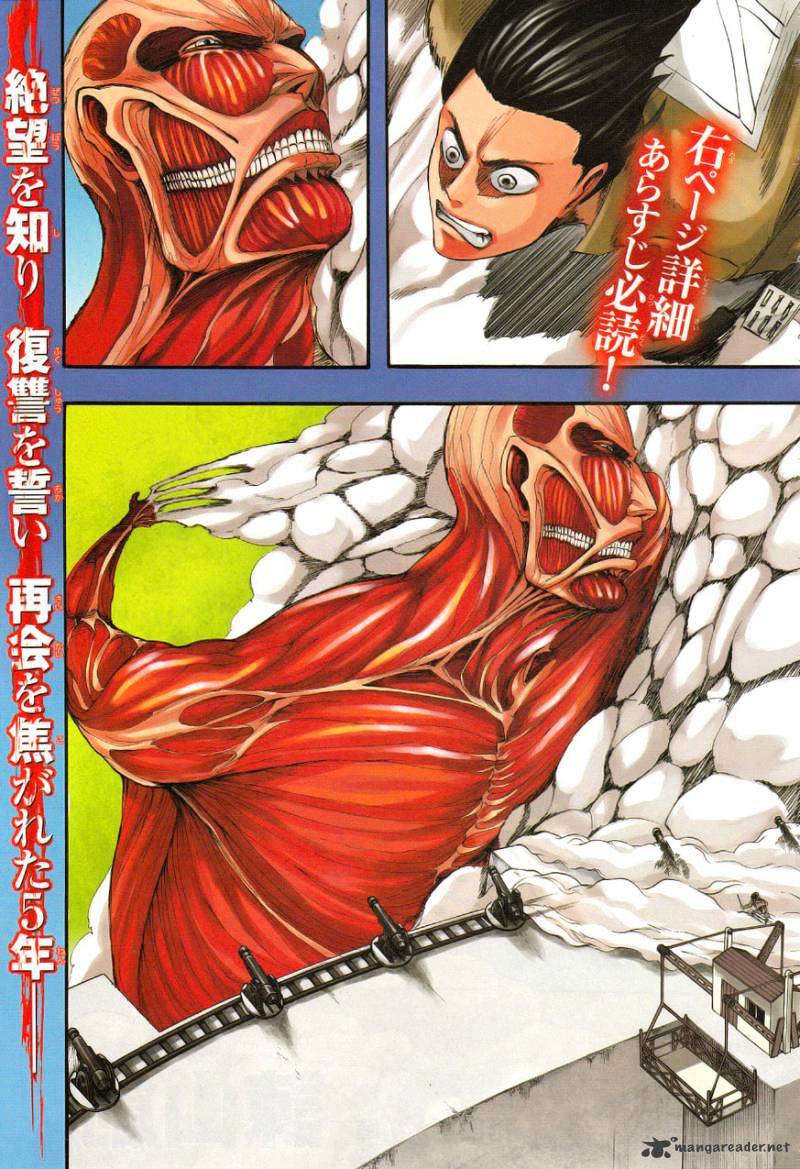 Read Shingeki no Kyojin Manga Online