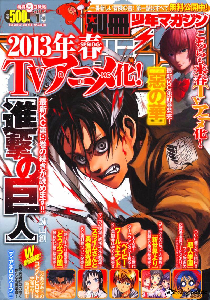 Read Shingeki no Kyojin Manga Online