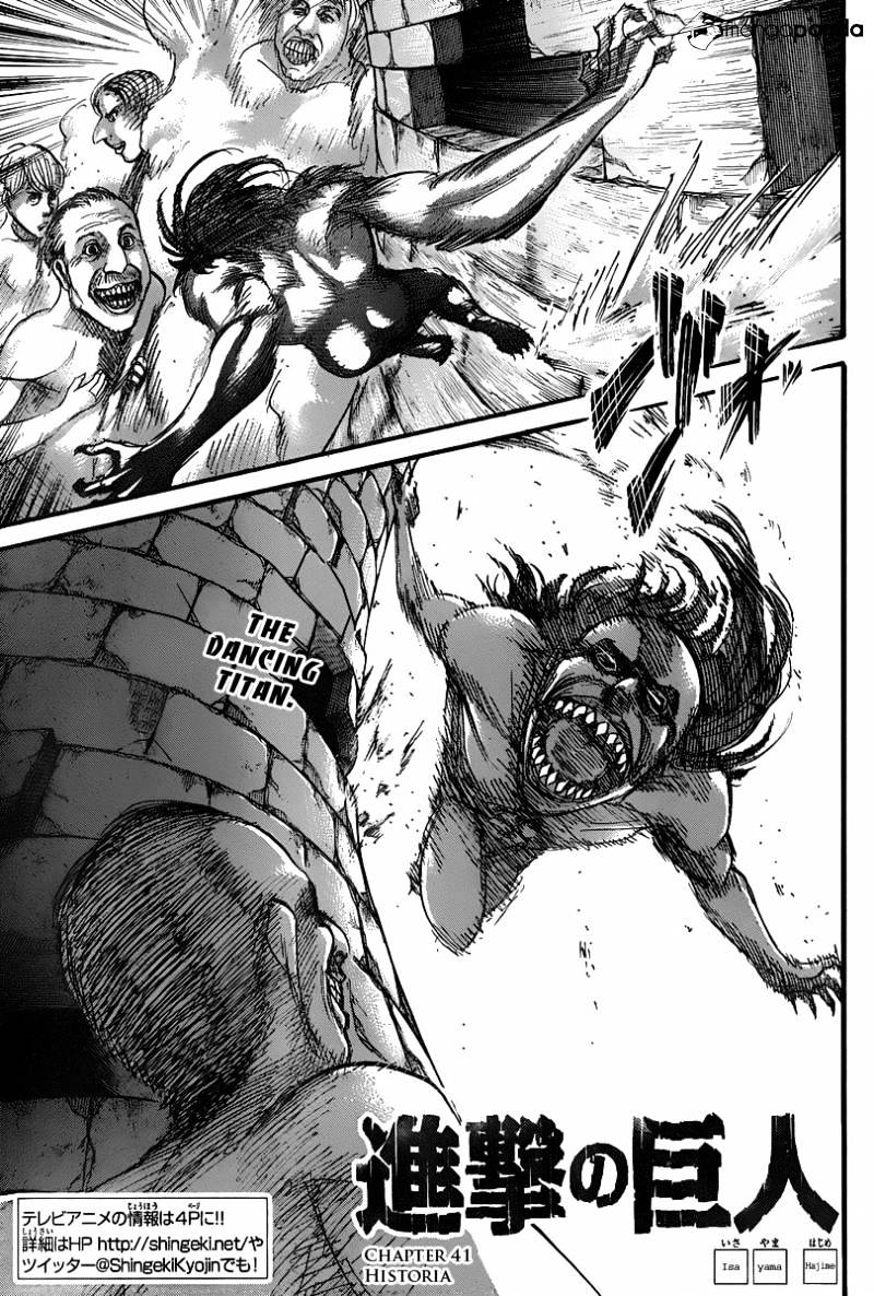 Read Shingeki no Kyojin Manga Online