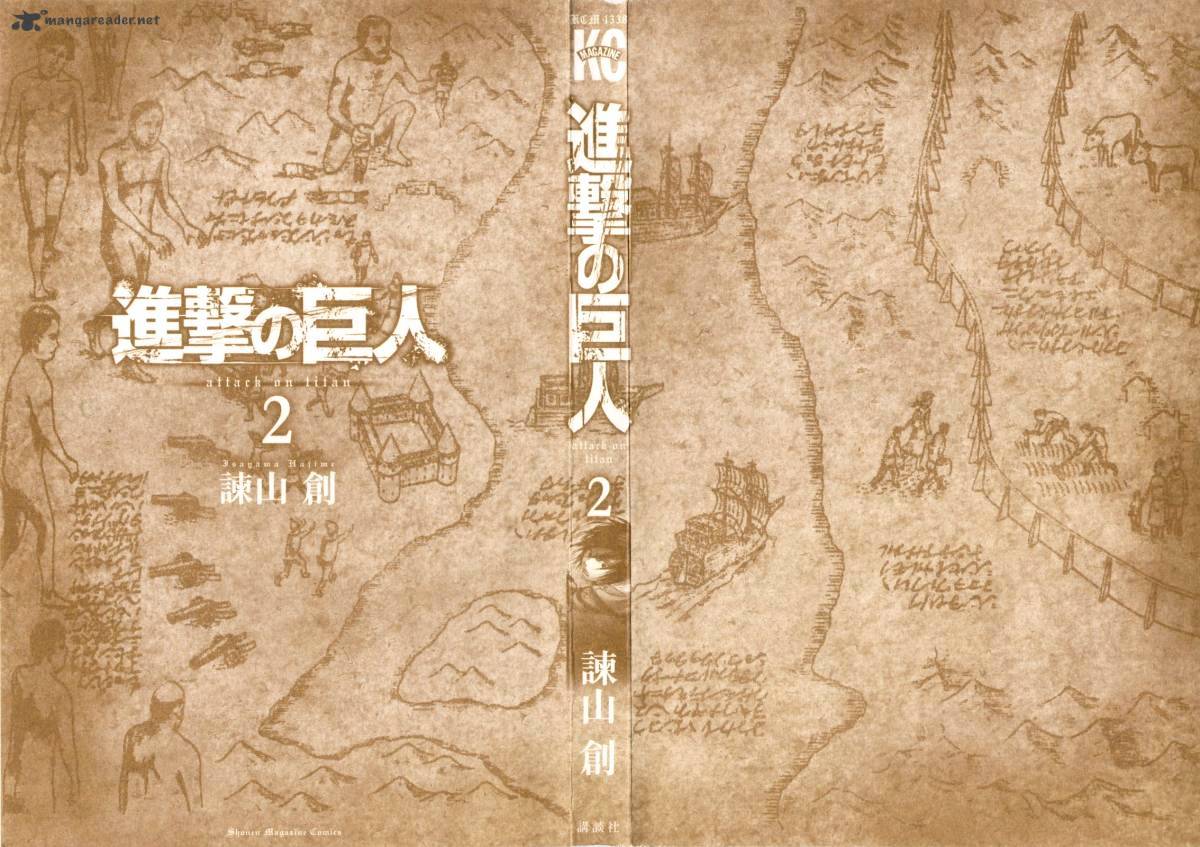 Read Shingeki no Kyojin Manga Online