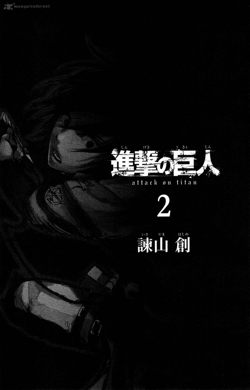 Read Shingeki no Kyojin Manga Online