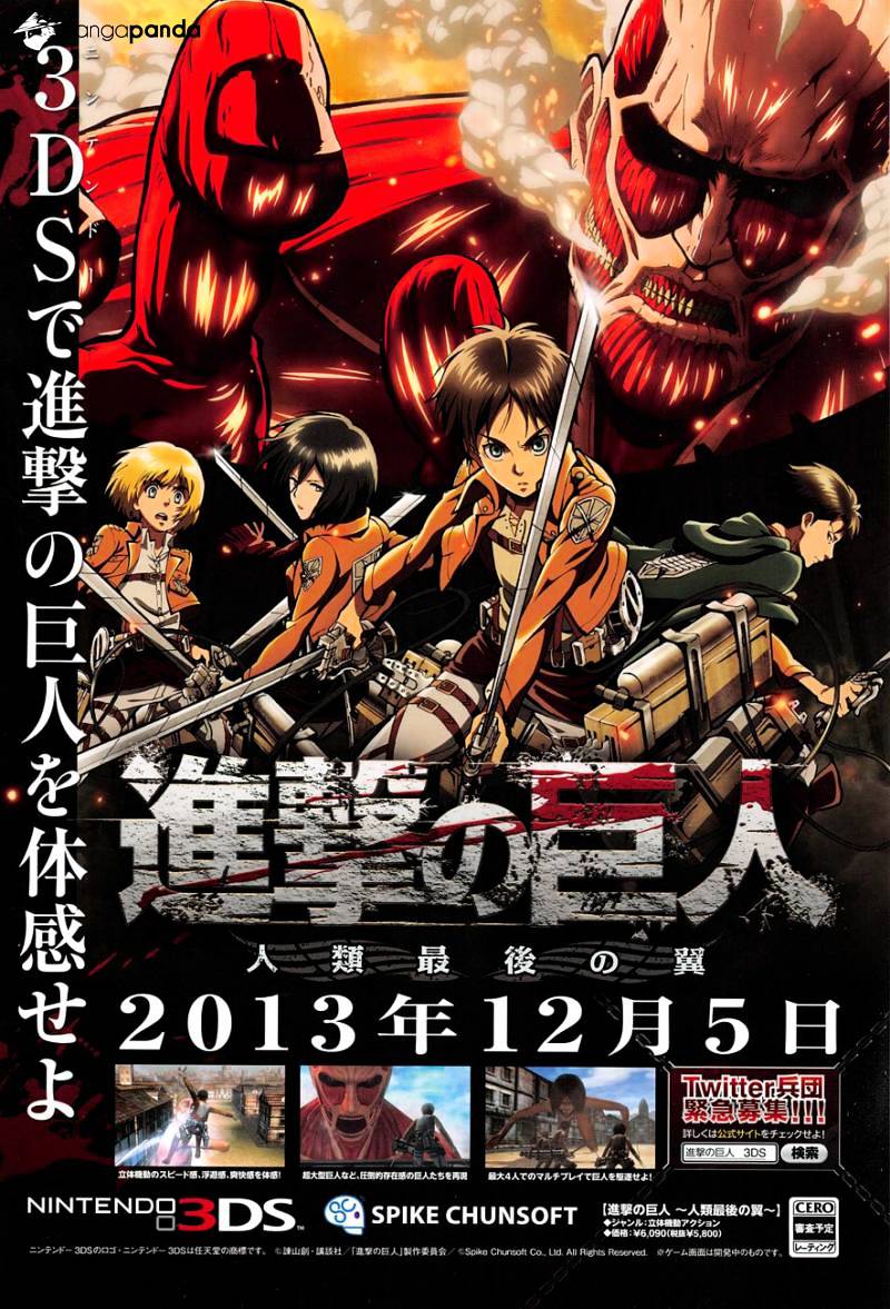 Read Shingeki no Kyojin Manga Online