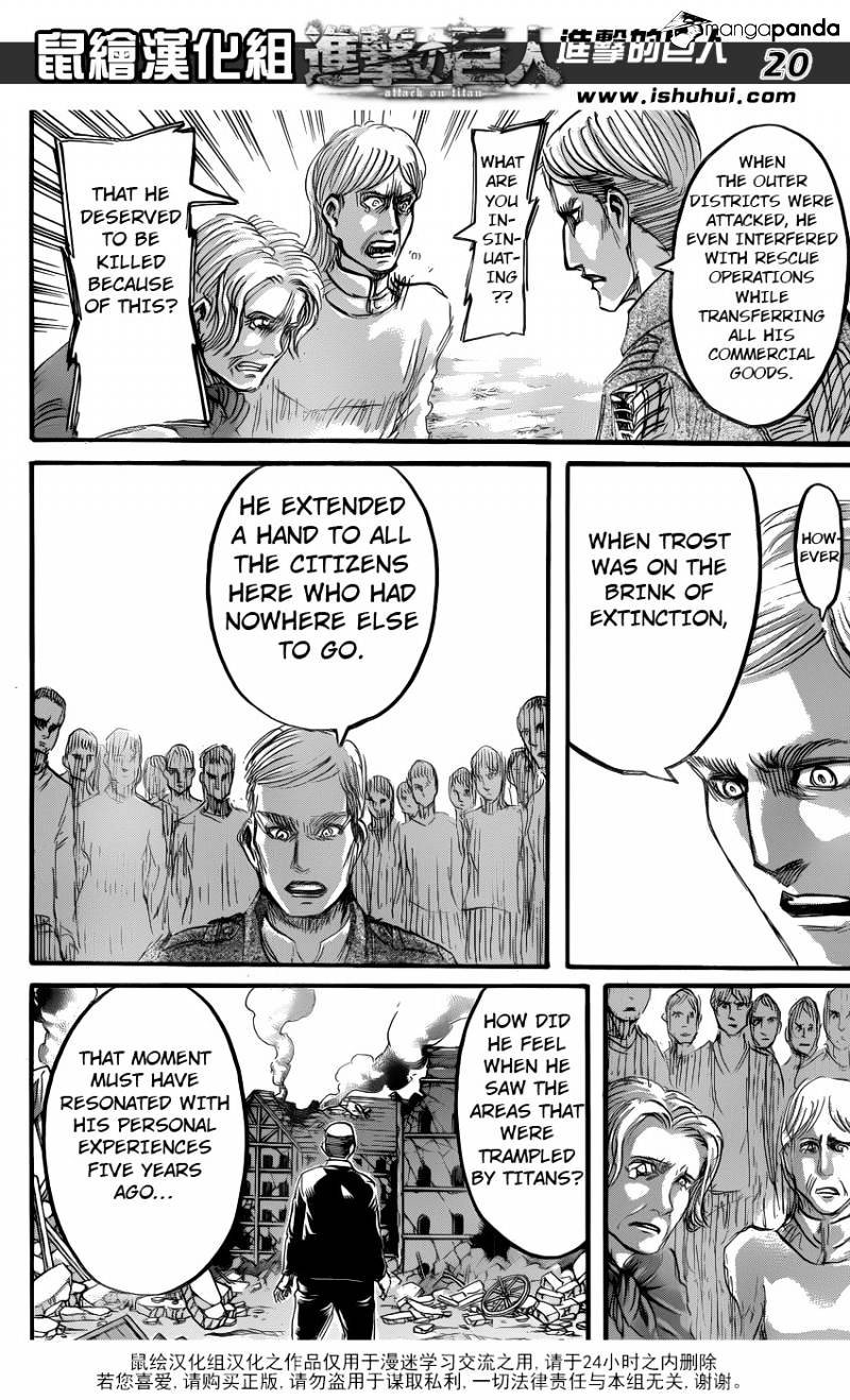 Read Shingeki no Kyojin Manga Online