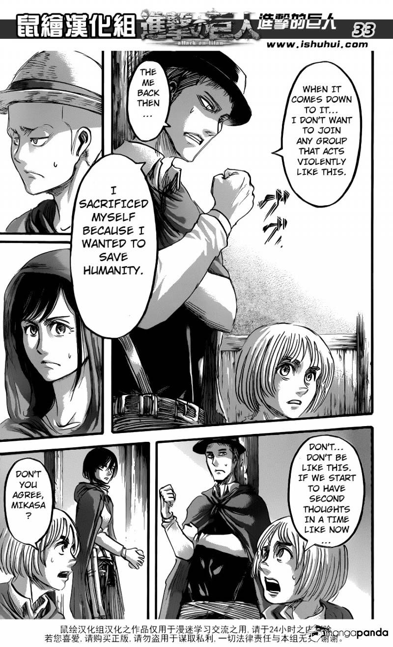 Read Shingeki no Kyojin Manga Online