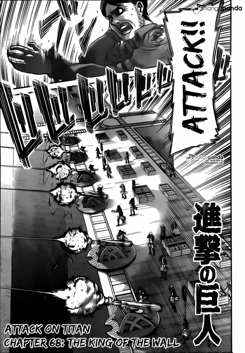 Read Shingeki no Kyojin Manga Online