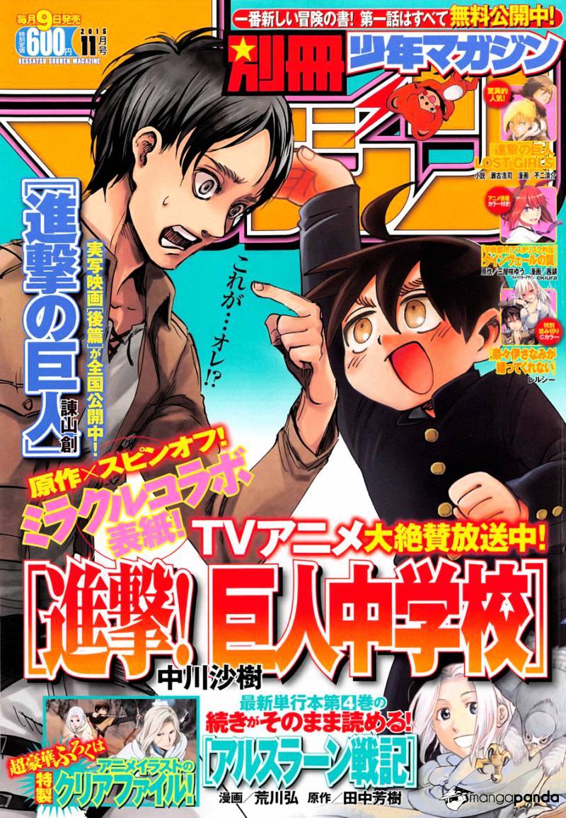 Read Shingeki no Kyojin Manga Online