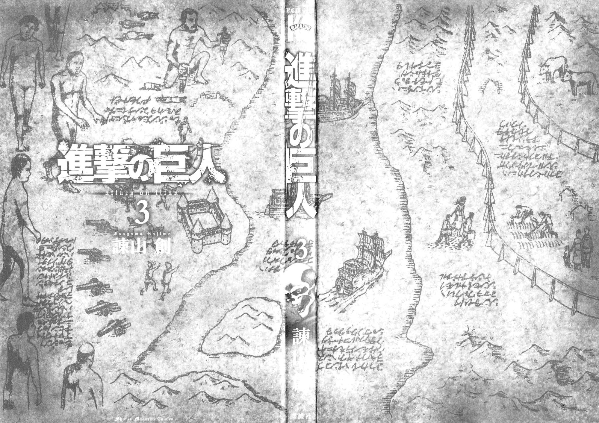 Read Shingeki no Kyojin Manga Online