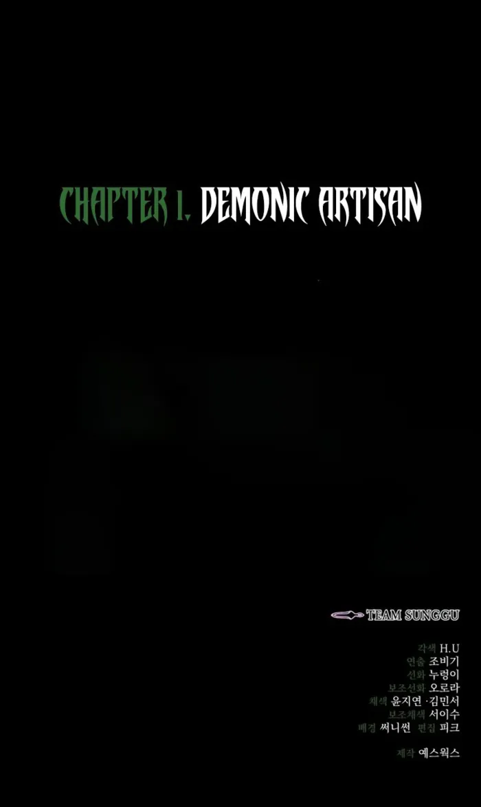 Read Sichuan’s Supreme King Manga Online