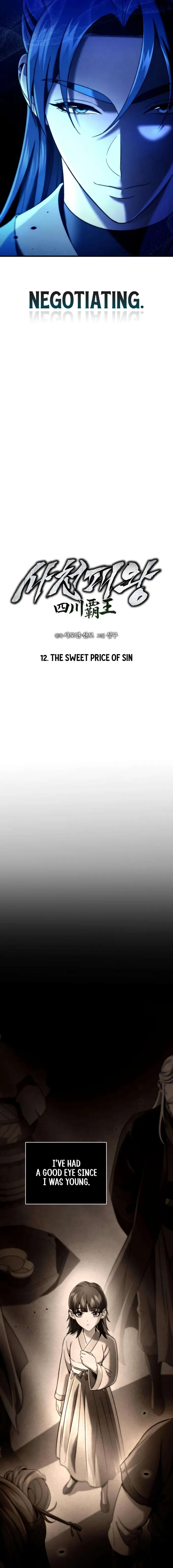 Read Sichuan’s Supreme King Manga Online