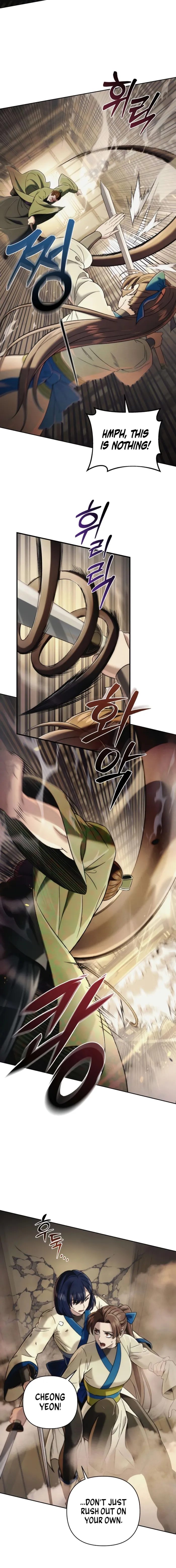 Read Sichuan’s Supreme King Manga Online