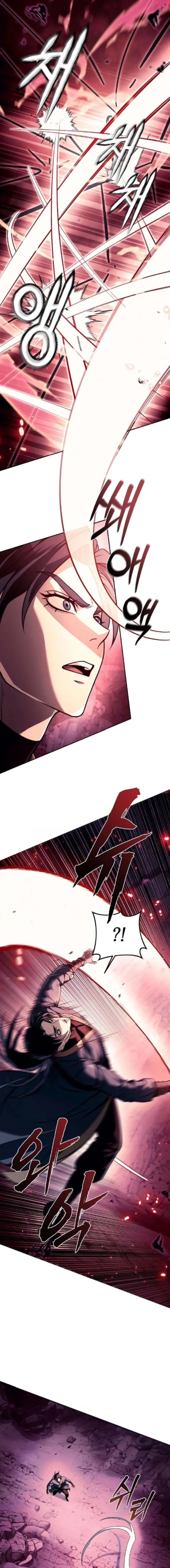 Read Sichuan’s Supreme King Manga Online