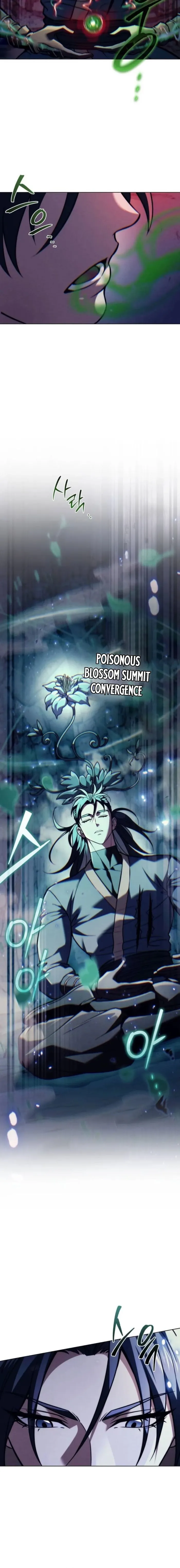 Read Sichuan’s Supreme King Manga Online