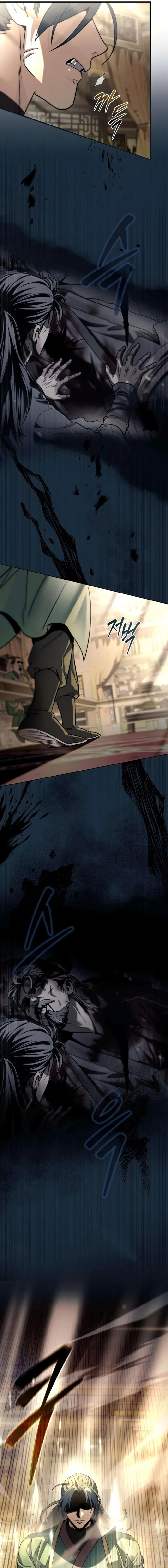 Read Sichuan’s Supreme King Manga Online