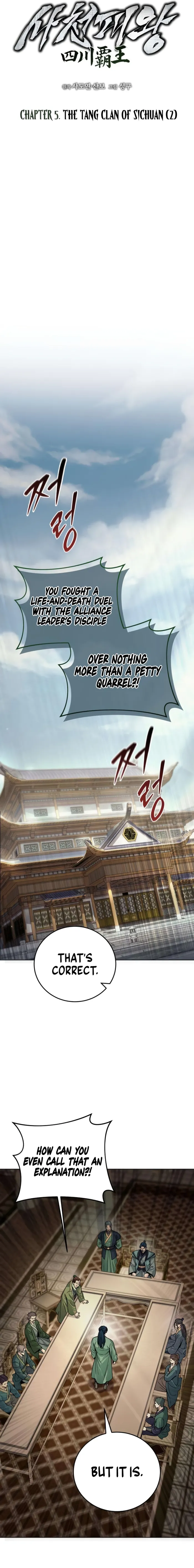 Read Sichuan’s Supreme King Manga Online