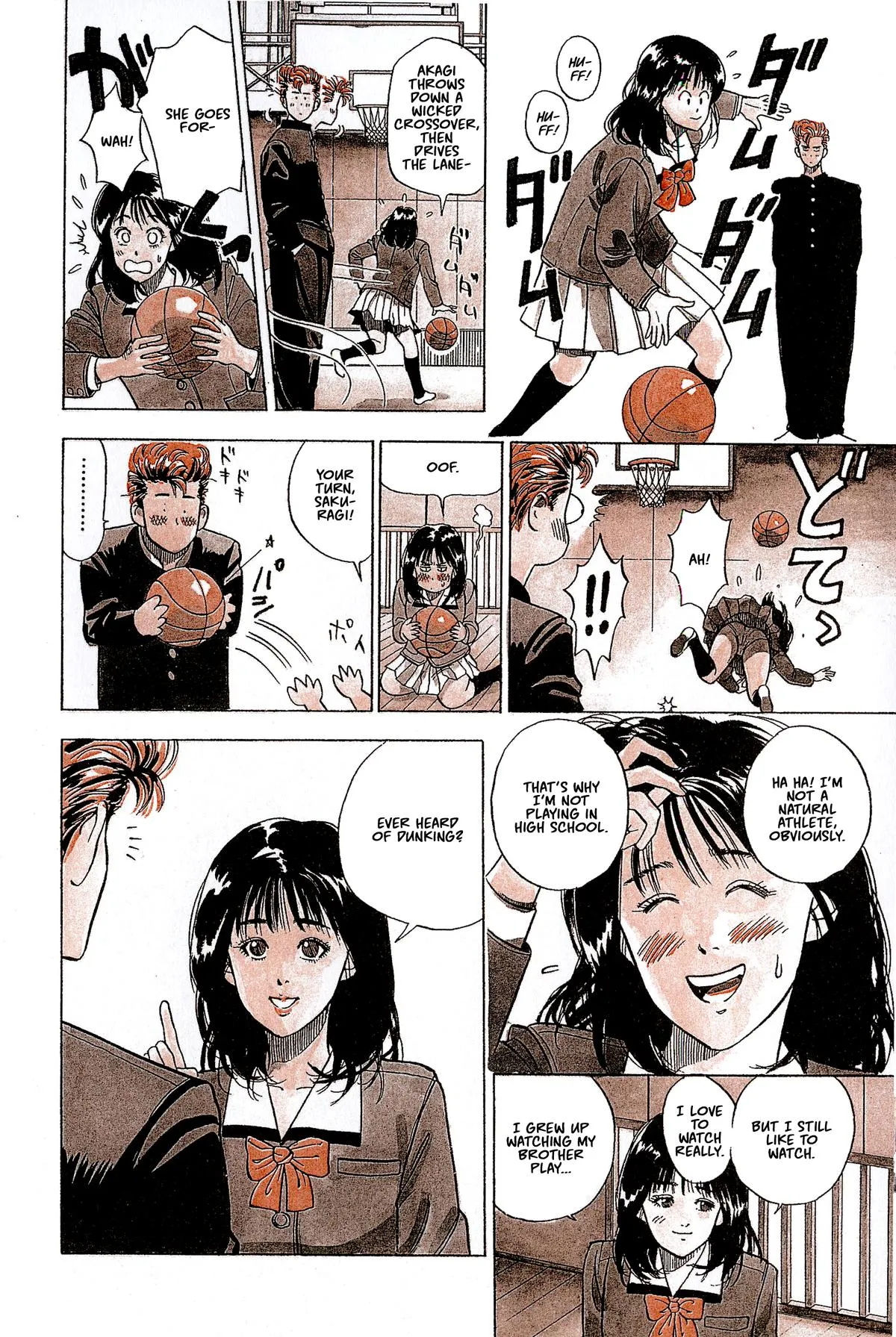 Read Slam Dunk Manga Online
