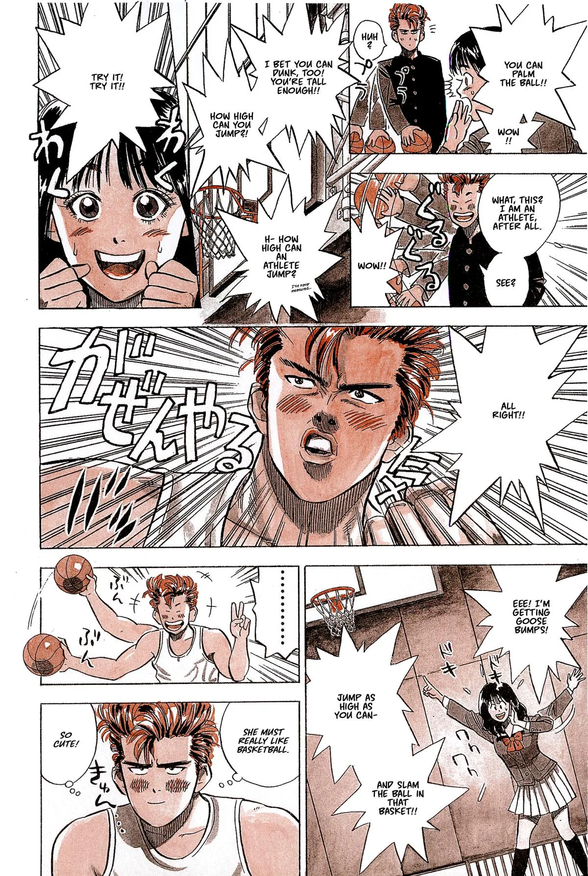Read Slam Dunk Manga Online