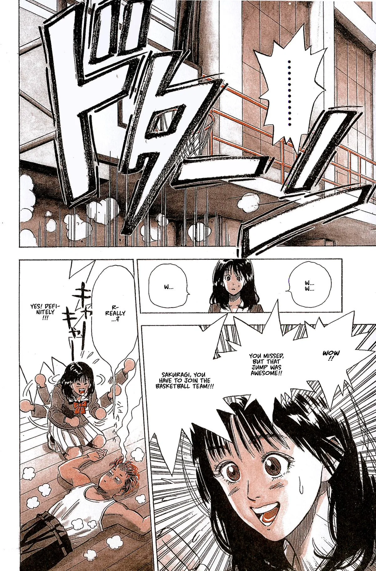 Read Slam Dunk Manga Online