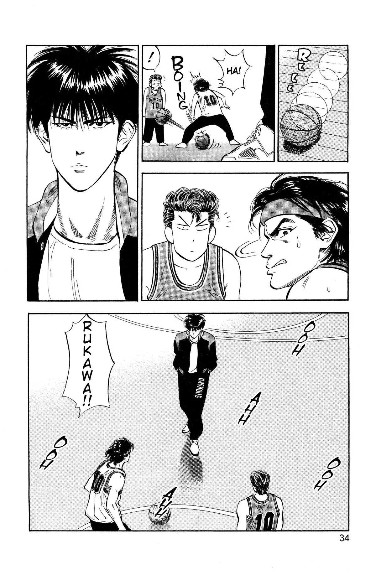 Read Slam Dunk Manga Online