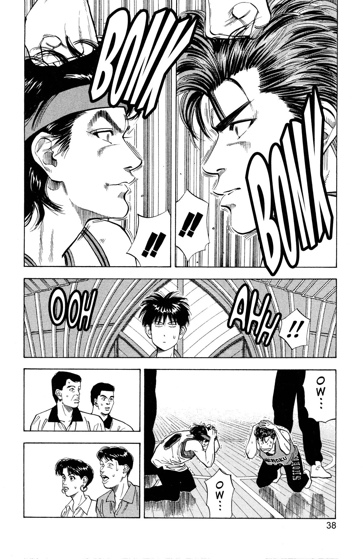 Read Slam Dunk Manga Online